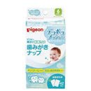 日本PIGEON贝亲婴儿口腔清洁舌苔牙齿护理乳牙洁牙布擦牙湿巾 42枚入绿茶味