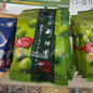 日本711便利店零食京都抹茶坚果巧克力