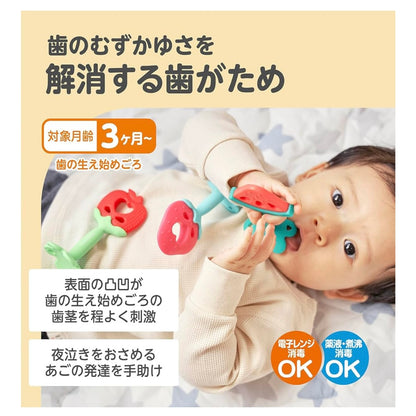日本EDISON爱迪生KJC婴儿宝宝安抚咬胶磨牙棒 草莓款都