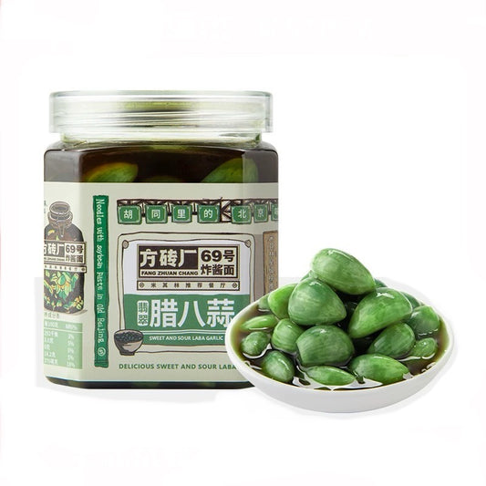 方砖厂69号正宗翡翠腊八蒜特产北京绿蒜腌糖醋蒜下饭菜糖蒜腌泡菜