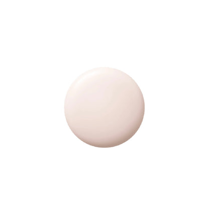 日本本土版CPB肌肤之钥 短管隔离光透水漾妆前乳干皮 SPF25/PA++30ml