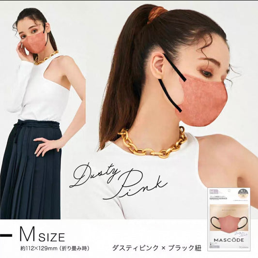 日本MASCODE口罩小V脸立体透气美颜 玫瑰粉➕黑绳 7枚入