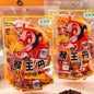 荣园猴王丹话梅陈皮袋装【童年怀旧零食】