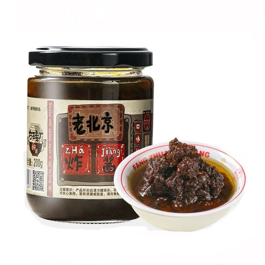 方砖厂69号炸酱面酱料 正宗老北京炸酱面专用酱 拌面下饭酱