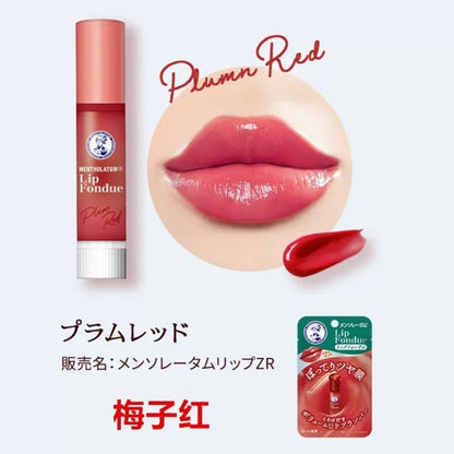 日本曼秀雷敦高保湿有色唇膏镜面水润唇膏3.2g