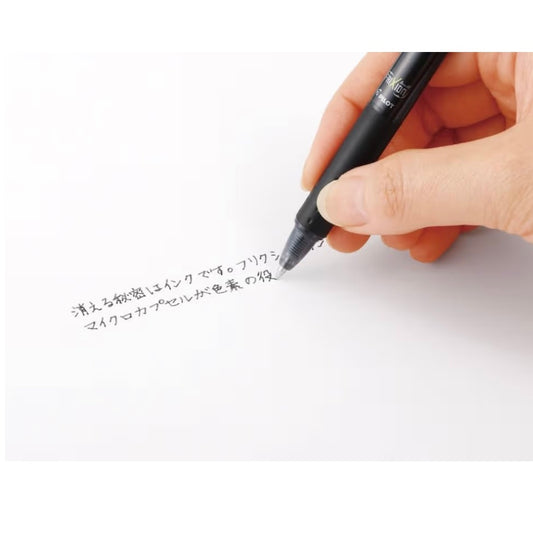 日本百乐PILOT按动可擦中性笔frixion可擦笔红色