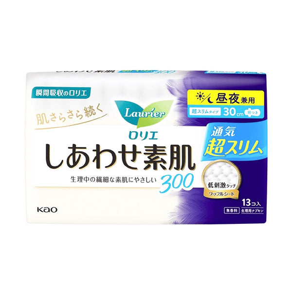 日本KAO花王 Laurier乐而雅 超薄超透气敏感肌适用棉柔卫生巾 昼夜通用 300mm 13片入