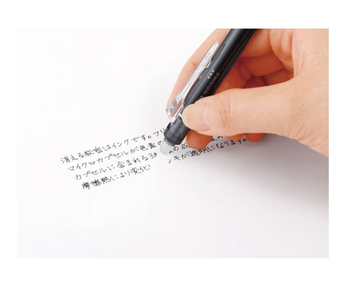日本百乐PILOT按动可擦中性笔frixion可擦笔红色