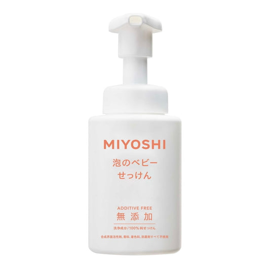 日本三芳MIYOSHI儿童泡沫洗面奶新版