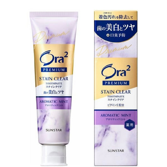 日本Sunstar Ora2高级美白去牙渍牙膏 薰衣草薄荷味 100g
