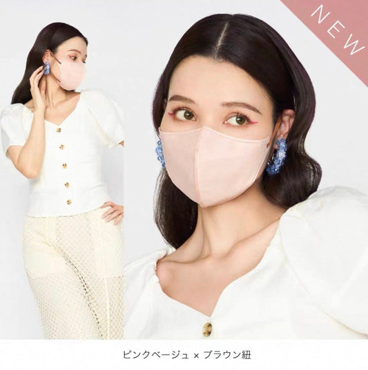 日本MASCODE口罩小V脸立体透气美颜 粉米色➕咖啡色绳 7枚入