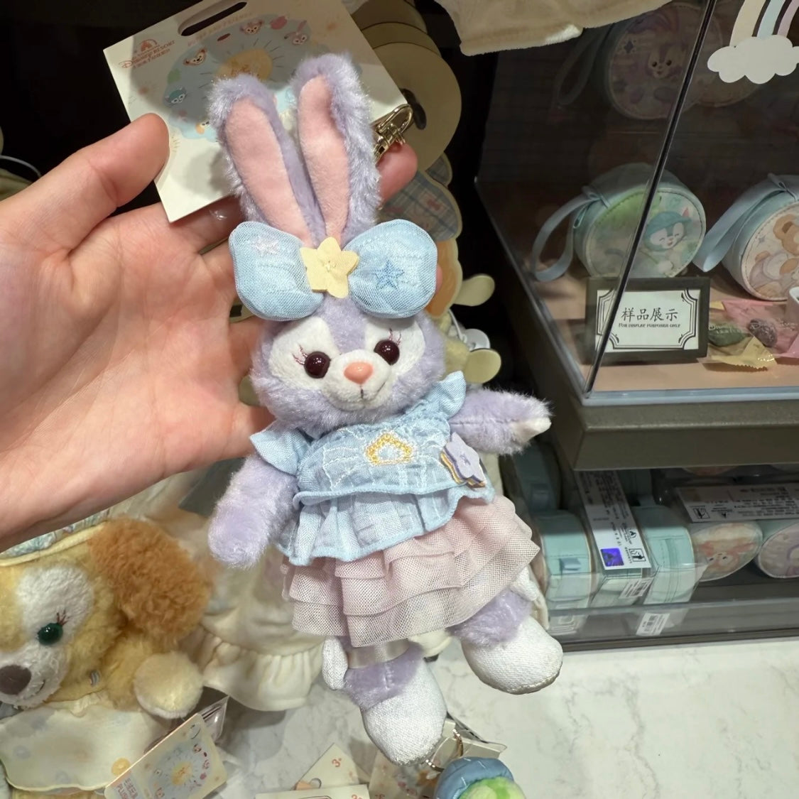 上迪自然的色彩系列星黛露钥匙圈挂件