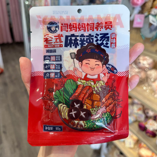 闫妈妈老式麻辣烫调味酱80g 东北老式经典调味料