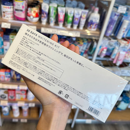 日本美齿口30天美白牙膏集中修复牙釉质持久护龈清新口气