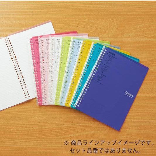 KOKUYO 国誉SmartRing螺旋超轻薄活页本便携笔记本可拆壳书写顺滑 黄绿色A5