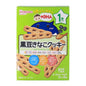 日本和光堂高钙儿童零食磨牙饼干 黑豆粉曲奇高钙饼干 1岁+