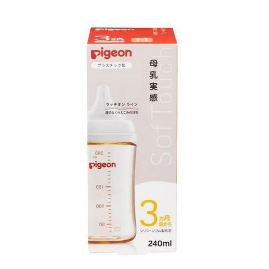 日本PIGEON贝亲 新生儿三代塑料奶瓶240ml PPSU奶瓶耐摔仿母乳自然实感
