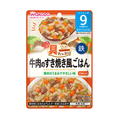 日本WAKODO和光堂即食宝宝辅食 牛肉寿喜烧饭 9个月+