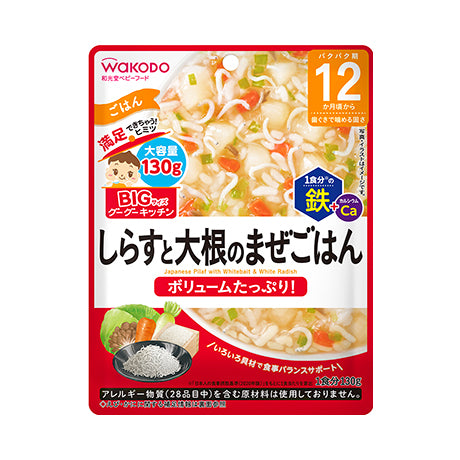 日本WAKODO和光堂即食宝宝辅食 白鱼萝卜拌饭 12个月+