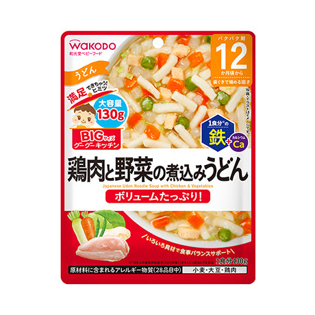 日本WAKODO和光堂即食宝宝辅食 鸡肉蔬菜炖乌冬面 12个月+