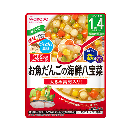 日本WAKODO和光堂即食宝宝辅食 鱼团海鲜八宝菜 1岁4个月+