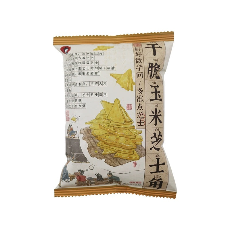 茶颜悦色干脆玉米芝士角 20g