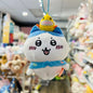 日本Chiikawa地区限定 琵琶湖小八挂件
