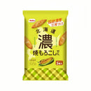 日本BEFCO栗山米菓 北海道浓郁玉米烧米饼 51g