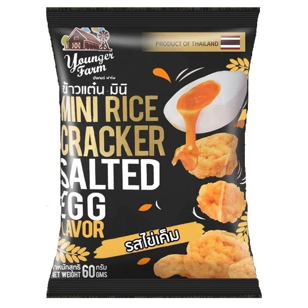 泰国Younger Farm泰青农场香脆米饼饭焦干小吃锅巴网红零食品 咸蛋黄味