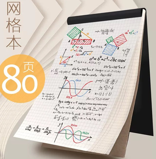 网格本方格本横线笔记本竖翻格子本记事本加厚A4