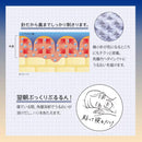 日本KOSÉ微针眼膜贴 淡化黑眼圈 细纹眼纹皱纹眼袋紧致 补水保湿