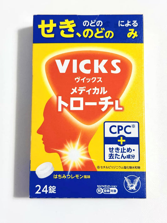 日本大正Vicks润喉糖 缓解咽喉不适 口腔异味清新柠檬味24粒送