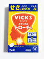 日本大正Vicks润喉糖 缓解咽喉不适 口腔异味清新柠檬味24粒送