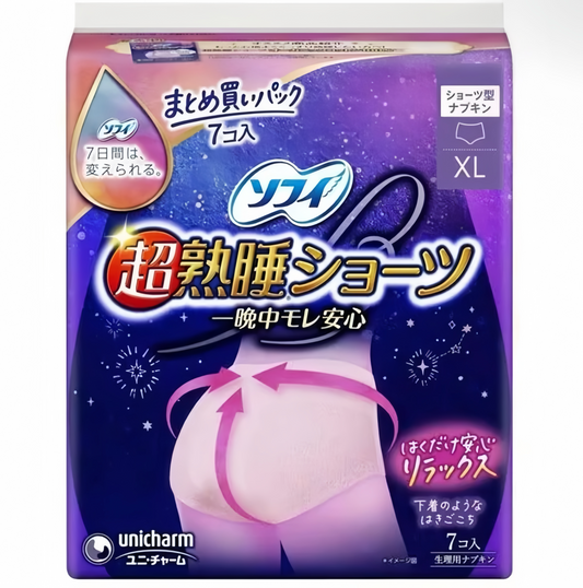 日本Unicharm苏菲 超熟睡安心裤 XL号 7片入