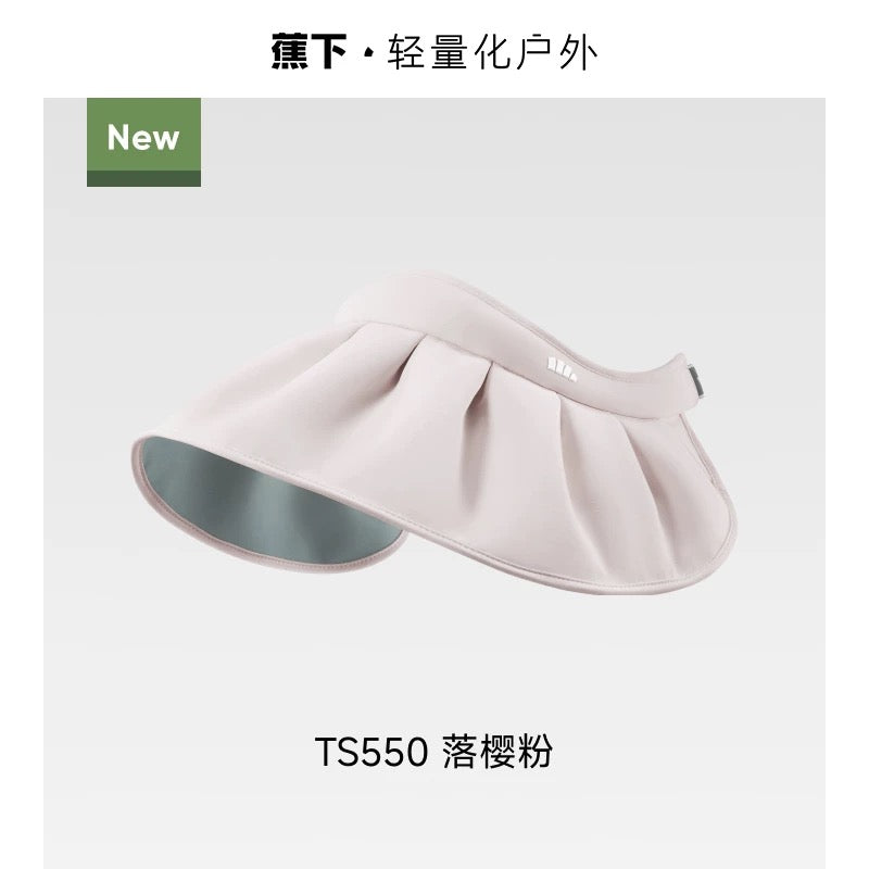 蕉下贝壳帽空顶防晒帽女款大帽檐户外防紫外线2025新太阳遮阳帽子