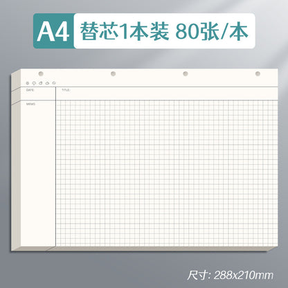 思维导图笔记本A4/80张大号活页夹软皮网格康奈尔本高颜值