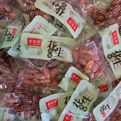 老奶奶蒜香红皮花生 每日坚果炒货下酒菜零食小酒花生米15g小包装