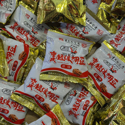 渝兄重庆老字号怪味胡豆麻辣蚕豆怪味豆零食下酒菜25g小包装
