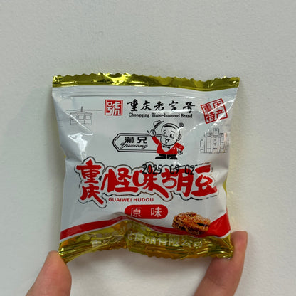 渝兄重庆老字号怪味胡豆麻辣蚕豆怪味豆零食下酒菜25g小包装