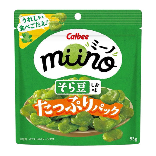 日本Calbee卡乐比盐味蚕豆香脆豌豆大豆袋装休闲娱乐办公零食