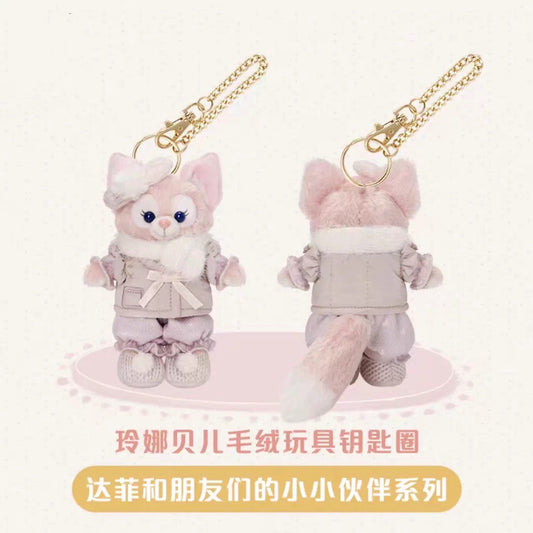 上迪 小小伙伴玲娜贝儿毛绒钥匙扣挂件