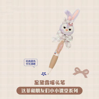 上迪小小课堂系列 星黛露摇摇笔