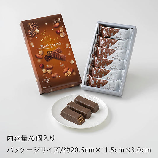 日本白色恋人美冬巧克力威化千层酥冬季限定榛子巧克力杏仁味6枚入
