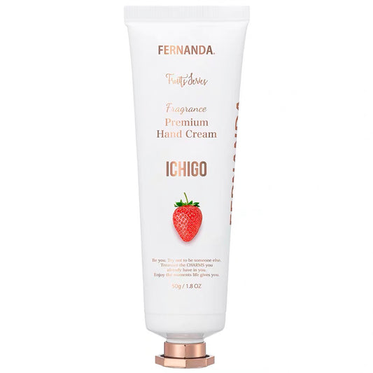 日本FERNANDA草莓限定护手霜保湿滋润50g