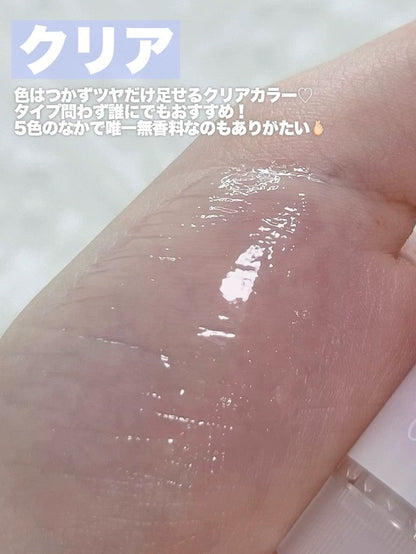 日本曼秀雷敦高保湿有色唇膏镜面水润唇膏3.2g