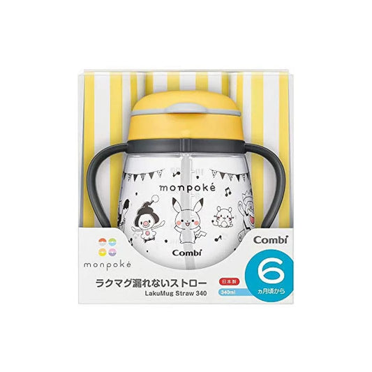 日本Combi康贝 皮卡丘联名宝宝学饮杯 吸管杯