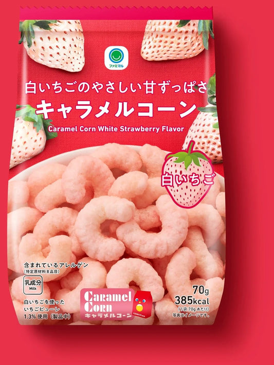 日本全家便利店白草莓焦糖粟米条