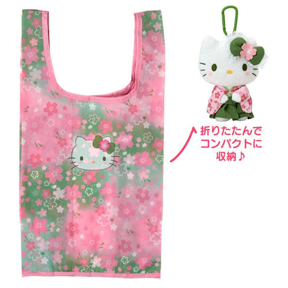 日本抹茶和服kitty新款收纳包毛绒挂件