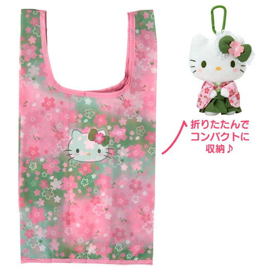 日本抹茶和服kitty新款收纳包毛绒挂件