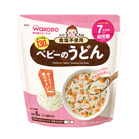 日本和光堂wakodo婴儿辅食碎面无盐无添加7月+